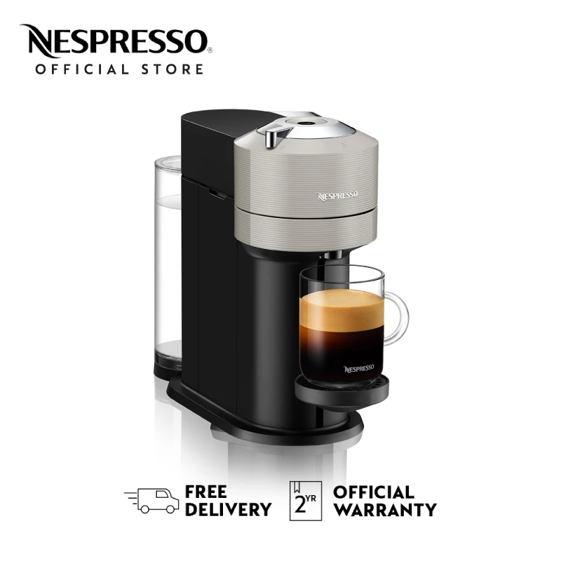 Nespresso-Vertuo-Next-เครื่องชงกาแฟอัจฉริยะ [รีวิว] 10 แกดเจ็ตสุดล้ำที่ช่วยให้ชีวิตง่ายขึ้นในปี 2025